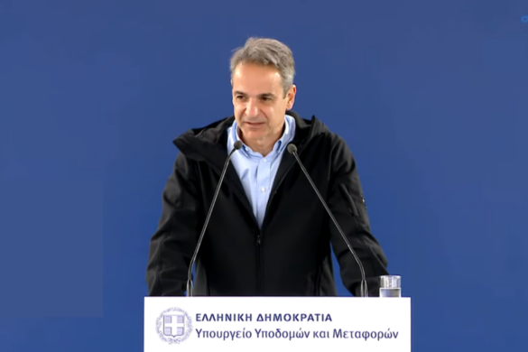 Mitsotakis E65 New 1024x575